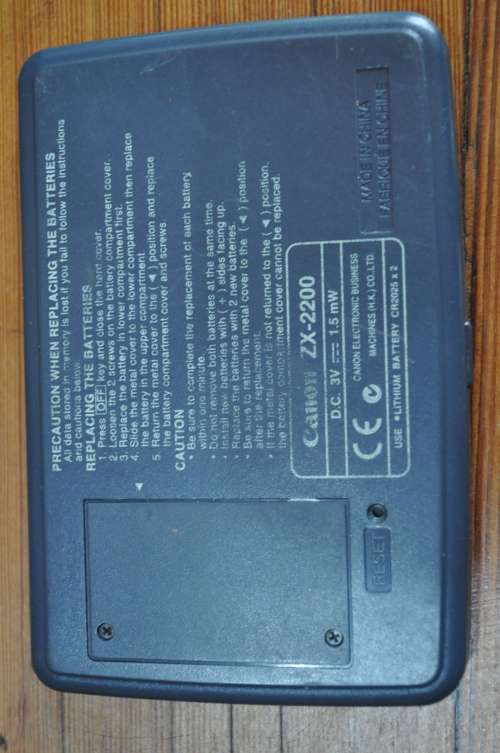 Vintage Canon Intelligent Organizer