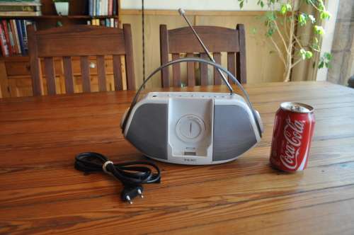 Teac Portable Ipod Fm Am Radio