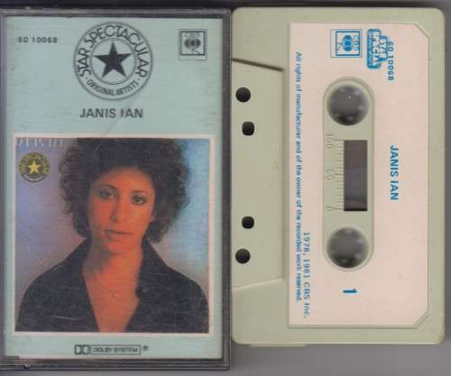 Janis Ian - Janis Ian (Cassette)