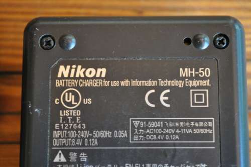 Nikon MH-50 Original Battery Charger