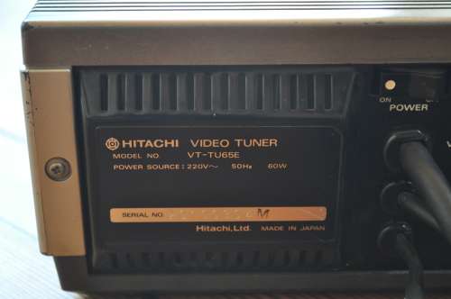 Vintage Hitachi Portable Video Cassette Recorder And Tuner (selling as is)
