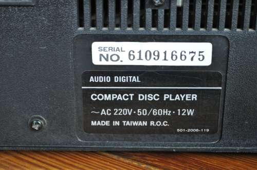 Vintage Aim Cd Player