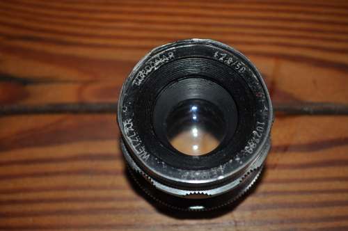 Vintage Lordomat 35mm Film Camera With Lens