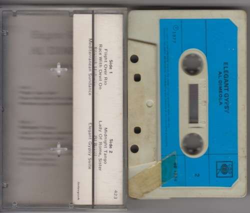 Al Dimeola - Elegant Gypsy (Cassette)