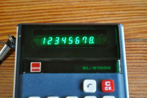 Vintage Sharp EL Calculator
