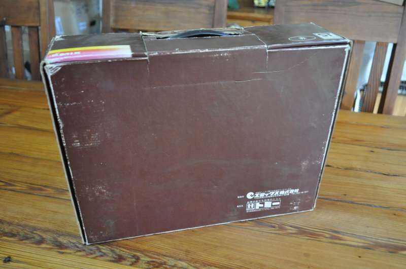 Vintage 1980s Trimtone Symphonic Keyboard (selling as is)