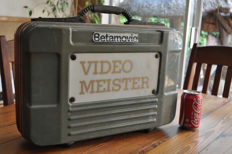 Vintage Video Camera Hard Carry Case