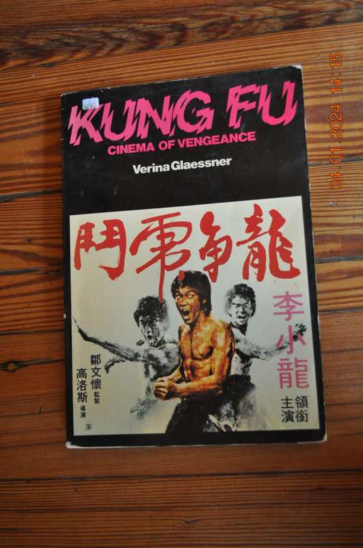 Kung Fu  Cinema Of Vengeance Book