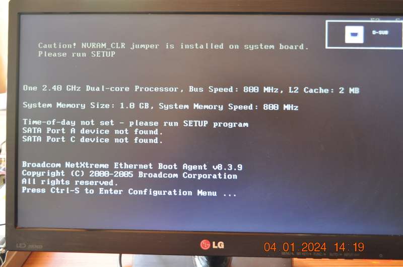 Dell PowerEdge R200 Server 2.4Ghz (no hd)