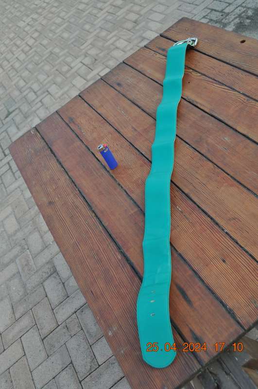 Vintage 1980s Womans Belt