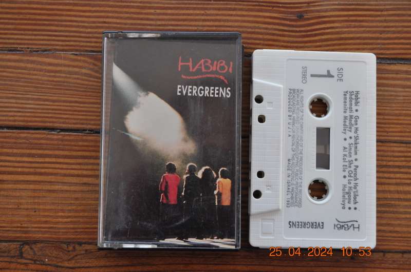 Habibi - Evergreens (Cassette)