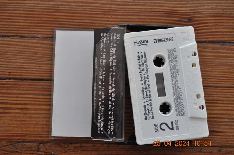 Habibi - Evergreens (Cassette)