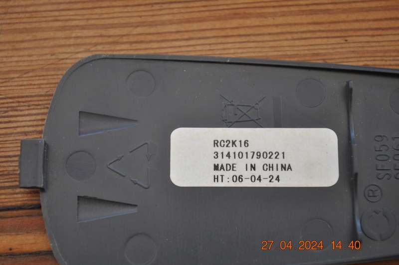 Original Phillips DVD Remote Control