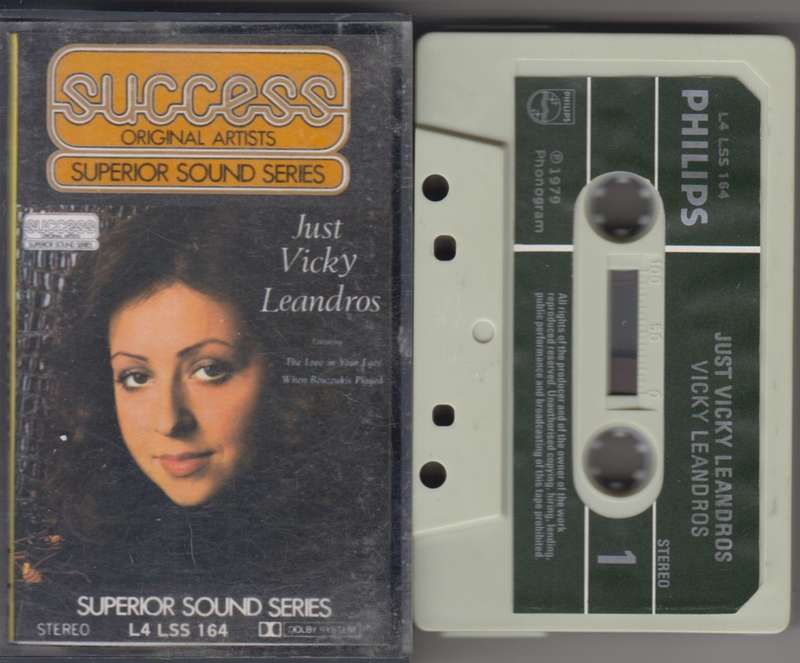 Vicky Leandros - Just Vicky (Cassette)
