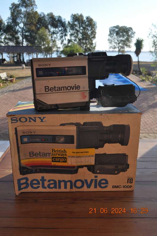 Vintage Sony Betamovie Camera Recorder (selling as is)