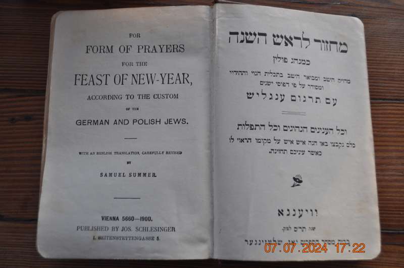 Vienna Form Of Prayers German And Polish Jews