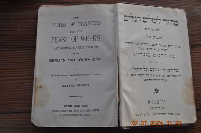Vienna Form Of Prayers German And Polish Jews