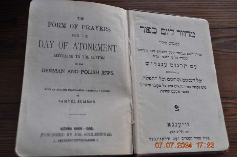 Vienna Form Of Prayers German And Polish Jews