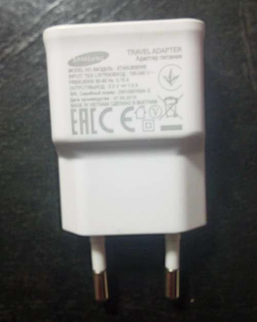 Original Samsung Fast Charger Travel Adapter