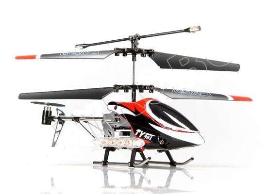 ***NEW***3 CHANNEL V-MAX HIGH QUALITY HELI WITH LIGHTS AND GYRO