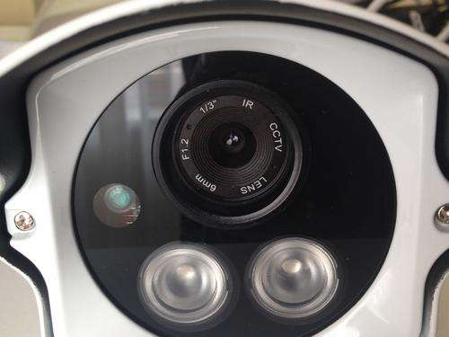 1600 TVL 6MM HD INFRARED Colour CCTV Camera, Night Vision, Waterproof