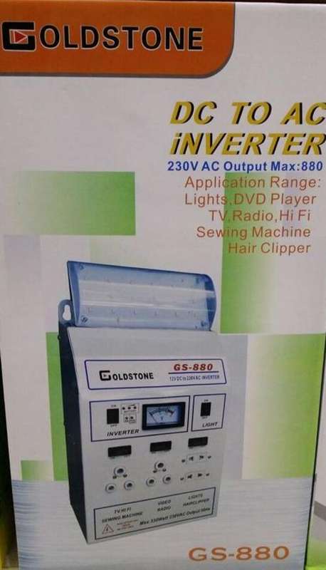 HOT ITEM!!! Light Saver!! DC TO AC INVERTER GS-880--ONLY 2 Available