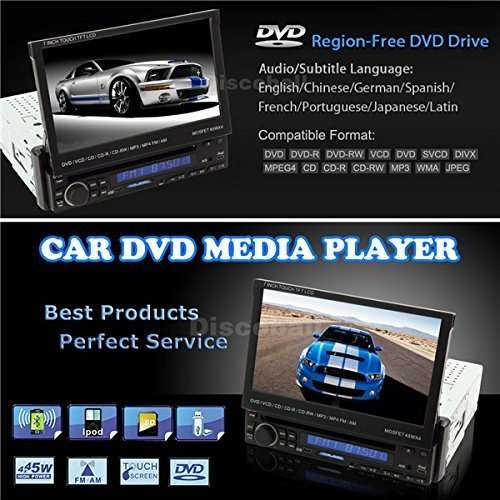 Multimedia Player DVD, SD, USB & Bluetooth MOSFET 45WX4 - TOUCH SCREEN LCD