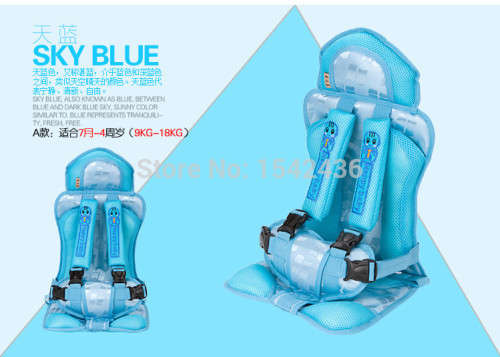 Portable child car seat car baby 0-3 years old child car safety seat Baby safety seat cushion
