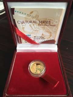 2009 The Bapedi People GOLD R1 1/10oz 24crt