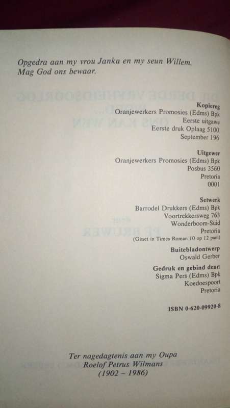 Ruiters van slagtersnek /  Die derde vryheidsoolog woed /  Monty /  Die kavaliers /  Monty +