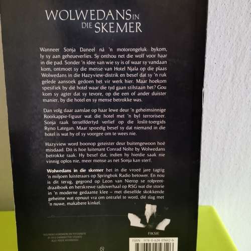 X5 Mix book's - Horrelpoot /  Byleveld / Begeerte / Wowedans in die Skemer /  Griekwastad Moorde