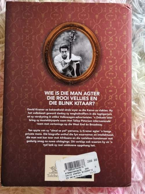 DAVID KRAMER - **Signed**