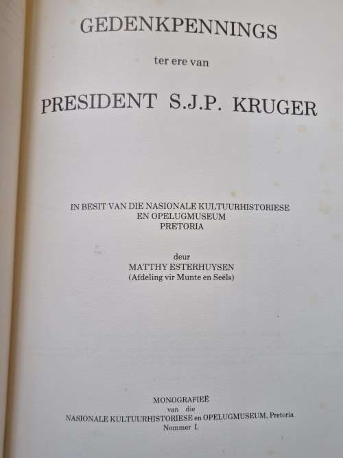 Gedenkpennings ter ere van Presient S.J.P. Kruger