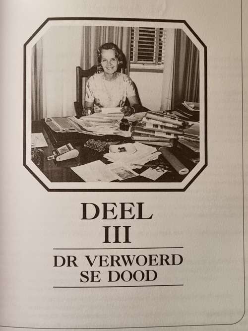 Betsie Verwoerd, die vrou deur Annatjie Boshoff  - ( Eerste uitgawe 1993 )