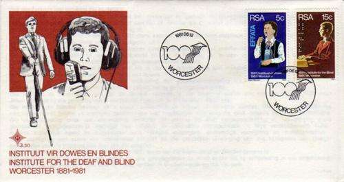 RSA FDC - INSTITUDE FOR THE DEATH AND BLIND (3.30)