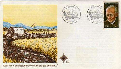 RSA FDC - TOTIUS 1877~1953 (2.22)