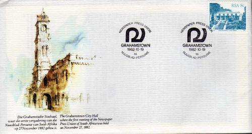 RSA FDC - THE GRAHAMSTOWN CITY HALL   (55)