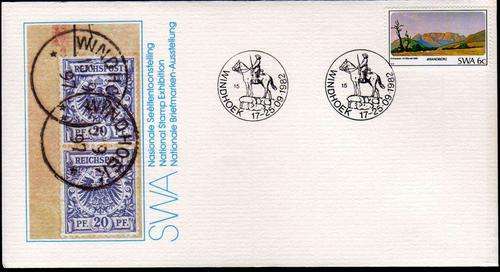 SWA FDC - NATIONAL STAMP EXHIBITION   (15)