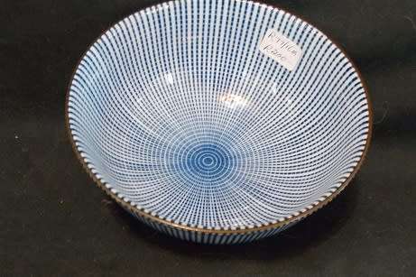Stunning Vintage Japanese Bowl