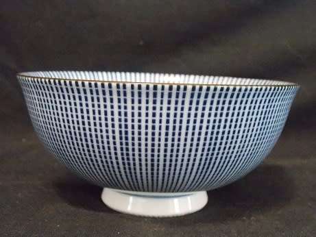 Stunning Vintage Japanese Bowl