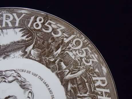Rhodes Centenary Plate