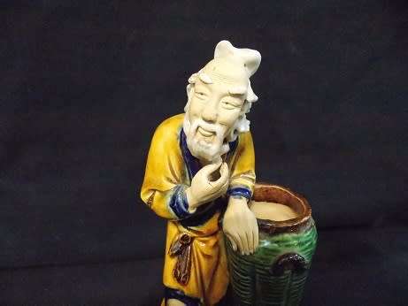 Chinese Mud Man