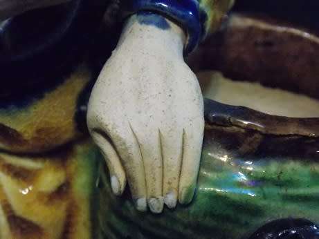 Chinese Mud Man
