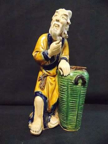 Chinese Mud Man