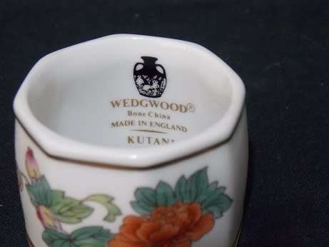 Wedgwood Kutani Crane Collection Napkin Ring