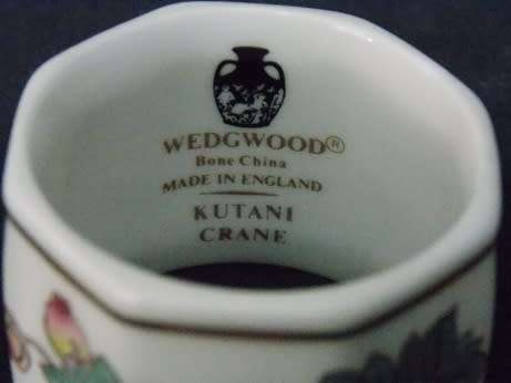 Wedgwood Kutani Crane Collection Napkin Ring
