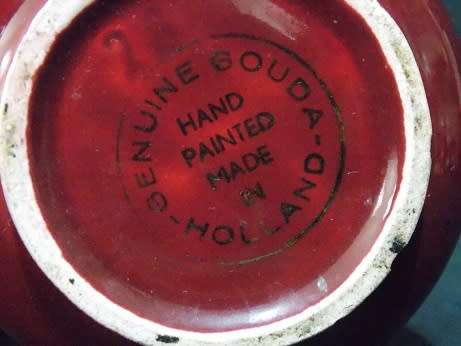 Small Genuine Gouda Jug