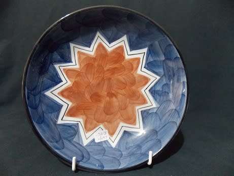 Set of Stunning and Extremely Rare Portuguese Bowl and Small Plate Raul da Bernarda