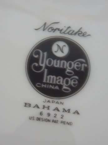 Noritake Bowl