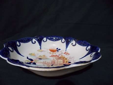 PPCE Ltd Pagoda Bowl
